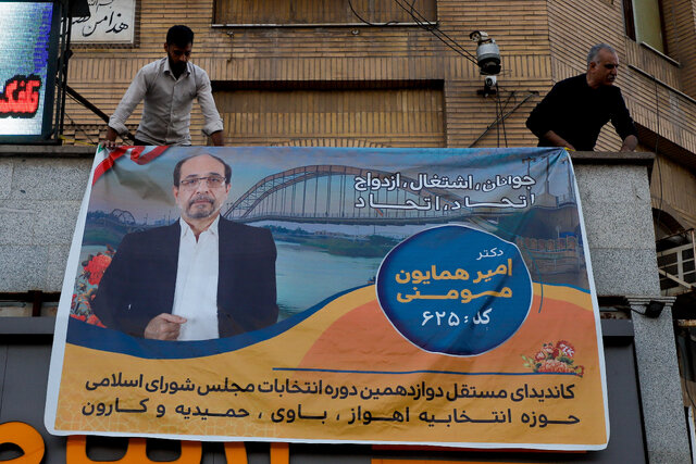 نامزدهای انتخاباتی خوزستان چه شعارهایی میدهند؟