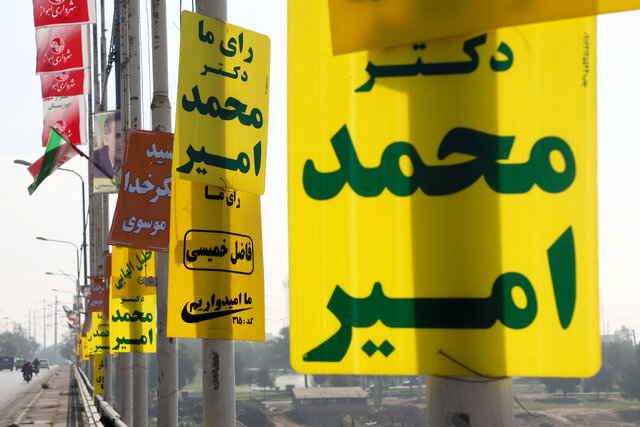 نامزدهای انتخاباتی خوزستان چه شعارهایی میدهند؟