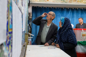 مسجد جوادالائمه (ع) اهواز