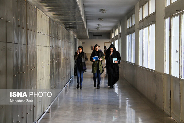 تمدید مهلت نامنویسی بدون آزمون ارشد و دکتری دانشگاه شهید چمران اهواز تمدید مهلت نامنویسی بدون آزمون ارشد و دکتری دانشگاه شهید چمران اهواز