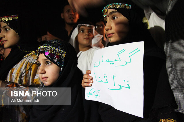 گرگیعان ریشه در تاریخ شفاهی مسلمانان دارد گرگیعان ریشه در تاریخ شفاهی مسلمانان دارد