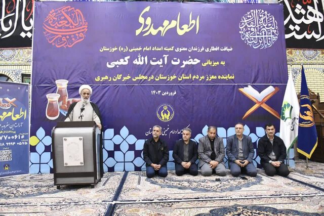 اکرام ایتام و نیازمندان از وظایف اصلی مسلمانان در ماه مبارک رمضان است اکرام ایتام و نیازمندان از وظایف اصلی مسلمانان در ماه مبارک رمضان است