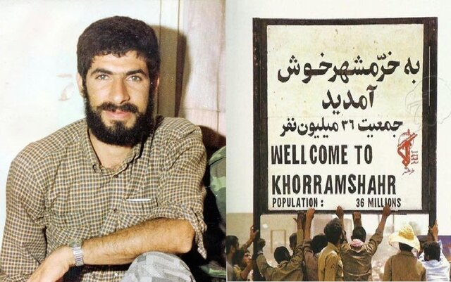 تمدید مهلت ارسال آثار به دبیرخانه نخستین جایزه شهید بهروز مرادی تمدید مهلت ارسال آثار به دبیرخانه نخستین جایزه شهید بهروز مرادی