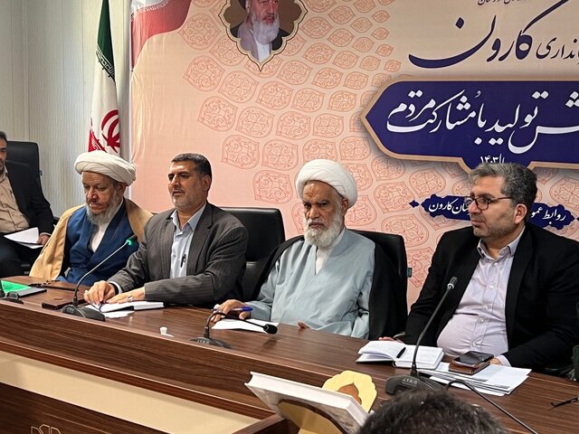 بهرهبرداری بیش از ۶۰ پروژه عمرانی در شهرستان کارون در سال گذشته بهرهبرداری بیش از ۶۰ پروژه عمرانی در شهرستان کارون در سال گذشته