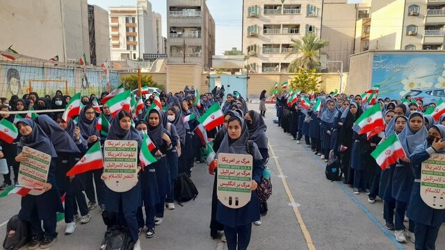 نواخته شدن «زنگ ظفر» در مدارس خوزستان در حمایت از حمله «وعده صادق» نواخته شدن «زنگ ظفر» در مدارس خوزستان در حمایت از حمله «وعده صادق»