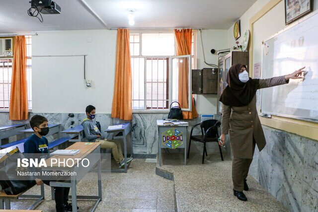 مراحل چهارگانه ارزیابی تکمیلی استخدام معلمان جدید در حال انجام است مراحل چهارگانه ارزیابی تکمیلی استخدام معلمان جدید در حال انجام است