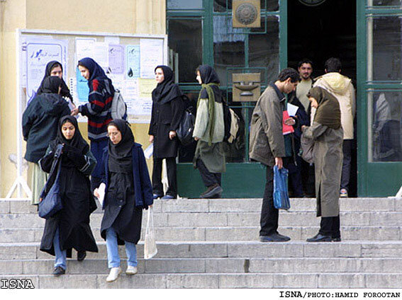 برنامههای آموزشی امروز دانشگاه شهیدچمران و علومپزشکی اهواز برقرار است برنامههای آموزشی امروز دانشگاه شهیدچمران و علومپزشکی اهواز برقرار است