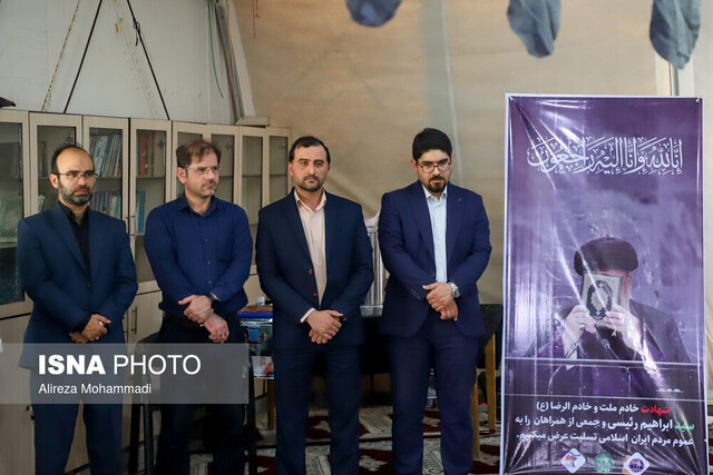 شهید رییسی مزد زحمات و تلاشهای خود را گرفت