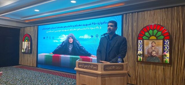 دانشگاه فرهنگیان بستر تحقق ایران قوی است دانشگاه فرهنگیان بستر تحقق ایران قوی است