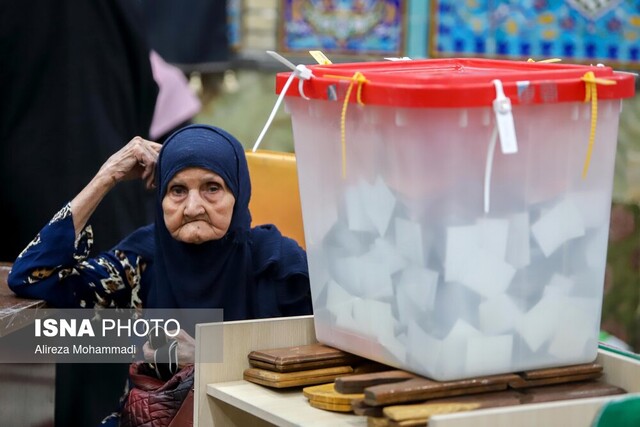 پای کار میهن تا آخرین نفس پای کار میهن تا آخرین نفس