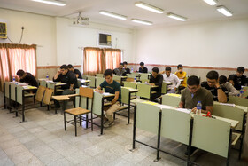 کنکور سراسری ۱۴۰۳ - موسسه آموزش عالی جهاد دانشگاهی خوزستان