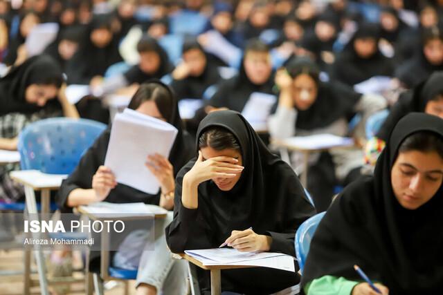 دغدغه دانش‌آموزان درباره تاثیر قطعی معدل در کنکور رفع شود