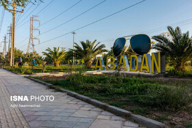 آغاز طرح گردشگری سنگ‌فرش خیابان امام خمینی (ره) آبادان