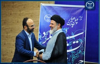 جهاددانشگاهی مورد اعتماد مردم است