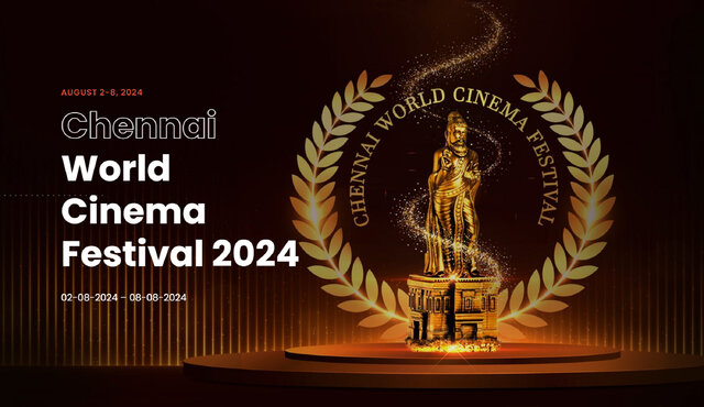 «سایه خاموش من» در بخش رقابتی «چنای» هندوستان