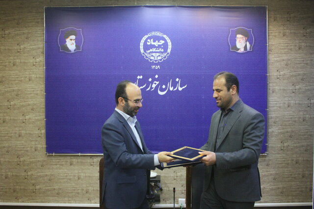 امضای ۲ تفاهمنامه همکاری در سازمان جهاددانشگاهی خوزستان