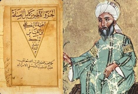 علی عباسی؛ مردی که زیاد میدانست