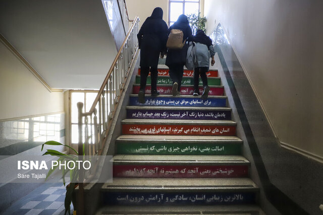 اختصاص بودجه از مسئولیتهای اجتماعی نفت به نوسازی مدارس خوزستان اختصاص بودجه از مسئولیتهای اجتماعی نفت به نوسازی مدارس خوزستان