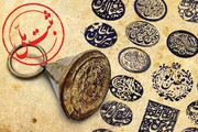 فرماندار: ۳۴ اثر تاریخی شهرستان دشتی ثبت ملی شده است