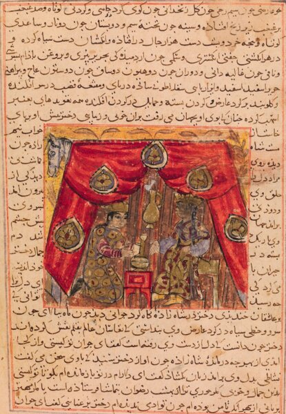 «سمک عیار» این بار به روایت حجتالله تجلی