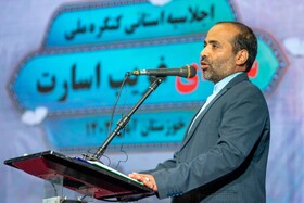 حسن نورانی، مدیرکل بنیاد شهید خوزستان