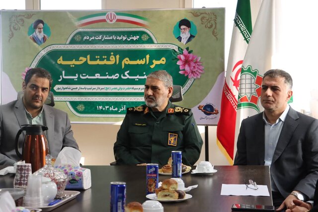 لزوم تسهیل شرایط برای فعالیت تولیدکنندگان در خوزستان لزوم تسهیل شرایط برای فعالیت تولیدکنندگان در خوزستان