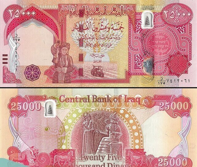 عکس تزئینی است. دستگیری جاعل حرفهای اسکناس در حمیدیه