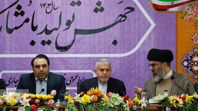 برطرف کردن مشکلات آغاجاری نیازمند یک کار جهادی است  برطرف کردن مشکلات آغاجاری نیازمند یک کار جهادی است