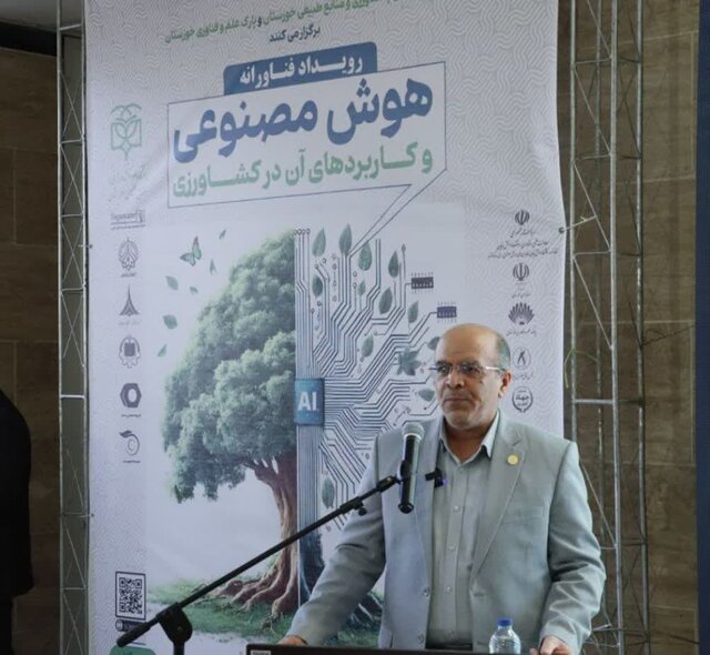 ضرورت فنآفرینی در حوزه هوش مصنوعی ضرورت فنآفرینی در حوزه هوش مصنوعی