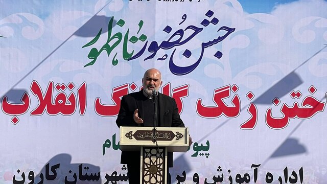 کیفیت فضاهای آموزشی و تحصیل دانشآموزان خوزستان باید ارتقا یابد کیفیت فضاهای آموزشی و تحصیل دانشآموزان خوزستان باید ارتقا یابد