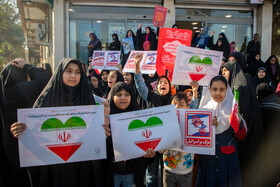 چهل و ششمین راهپیمایی ۲۲ بهمن - اهواز