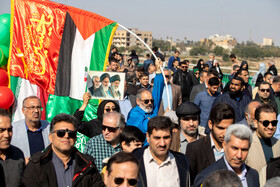 چهل و ششمین راهپیمایی ۲۲ بهمن - اهواز