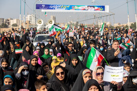 چهل و ششمین راهپیمایی ۲۲ بهمن - اهواز