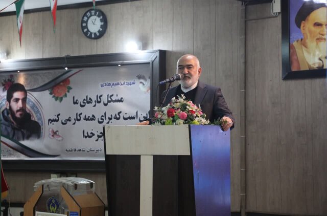 لزوم کمک مردم به توانمندسازی و کاهش مشکلات معیشتی خانوادهها لزوم کمک مردم به توانمندسازی و کاهش مشکلات معیشتی خانوادهها