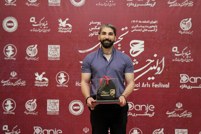 درخشش عکاس خوزستانی در «جشنواره ملی هنرهای تجسمی حامی» درخشش عکاس خوزستانی در «جشنواره ملی هنرهای تجسمی حامی»