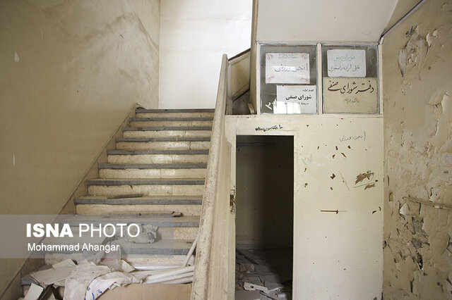 عزمی برای احیای سهگوش