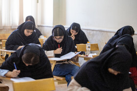 کنکور سراسری ۱۴۰۴ - دانشگاه شهید چمران اهواز