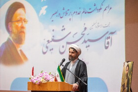 حجت‌الاسلام آیت عادلی‌نژاد رئیس نهاد نمایندگی مقام معظم رهبری در دانشگاه‌های استان خوزستان در مراسم نکوداشت حجت الاسلام و المسلمین سید محسن شفیعی در دانشگاه علوم پزشکی جندی شاپور اهواز 