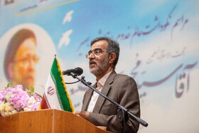 دکتر علی منتظری رئیس جهاد دانشگاهی در مراسم نکوداشت حجت الاسلام و المسلمین سید محسن شفیعی در دانشگاه علوم پزشکی جندی شاپور اهواز