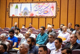 مراسم نکوداشت حجت الاسلام و المسلمین سید محسن شفیعی در دانشگاه علوم پزشکی جندی شاپور اهواز