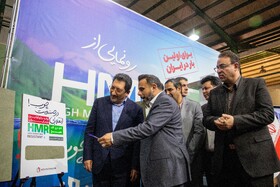 آیین افتتاح طرح توسعه شرکت نوین چوب با حضور سید محمد اتابک وزیر صنعت، معدن و تجارت