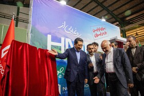 آیین افتتاح طرح توسعه شرکت نوین چوب با حضور سید محمد اتابک وزیر صنعت، معدن و تجارت