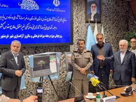 رونمایی از لوح ۱۲ اثر ثبت‌ملی دفاع مقدس خوزستان