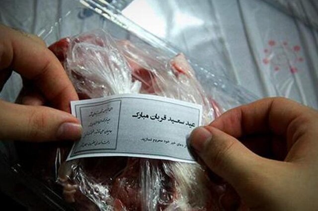 اجرای پویش «نذر قربانی» در خوزستان همزمان با عید قربان