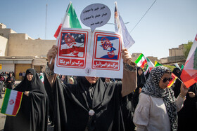 تشییع پیکر مطهر ۳ شهید راه وطن - اهواز