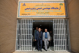 افتتاح پروژه‌های دانشگاه شهید چمران اهواز با حضور استاندار خوزستان