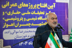 سخنرانی سید محمدرضا موالی‌زاده، استاندار خوزستان در افتتاح پروژه‌های دانشگاه شهید چمران اهواز 