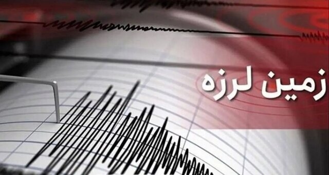 زلزله ۴.۲ ریشتری دهدز را لرزاند / وقوع ۶ پس‌لرزه تاکنون