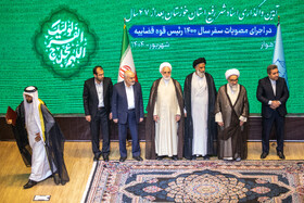 سفر رئیس قوه قضاییه به خوزستان