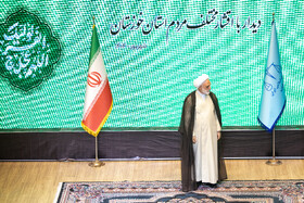 حجت‌الاسلام‌والمسلمین محسنی اژه‌ای رئیس قوه قضاییه در دیدار با اقشار مختلف مردم خوزستان
